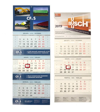 Календарные блоки разных цветов для производства квартальных календарей